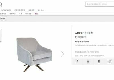 Indigo-velvet-swivel-chair6