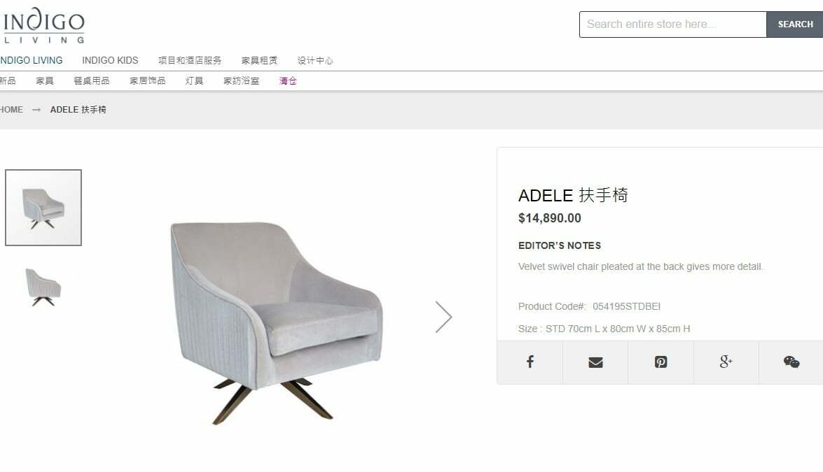 2 pcs swivel chair in pale grey velvet 灰色絨椅子兩張