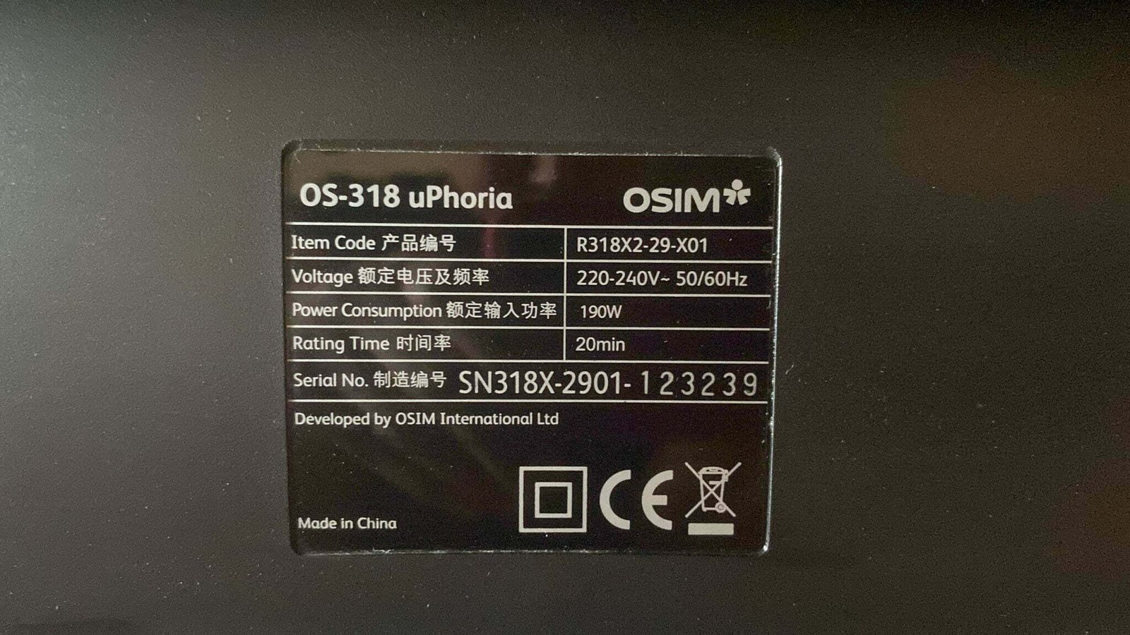 足部按摩器 | OSIM HK