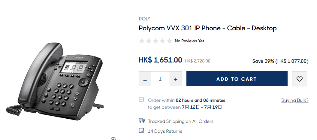 Polycom VVX 301 IP Phone