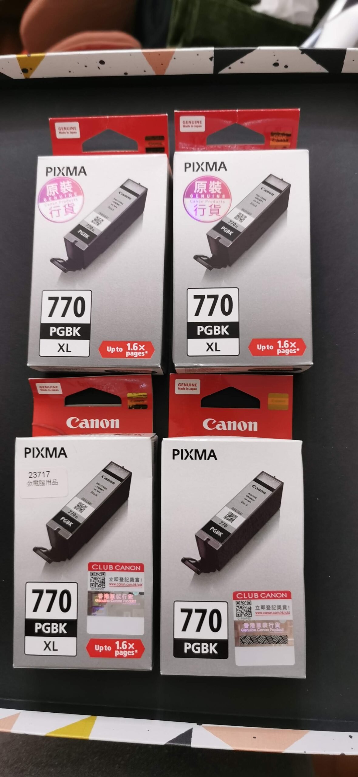 Canon PGI 770