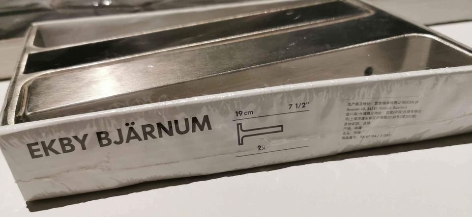 ikea wall shelf one set 層架一套