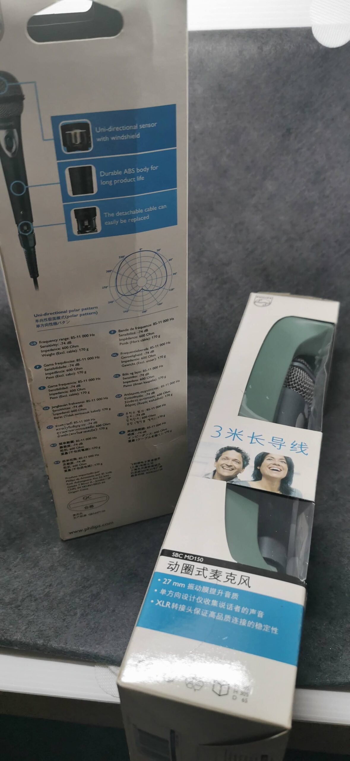 SBC MD150 Microphone 3m Cable