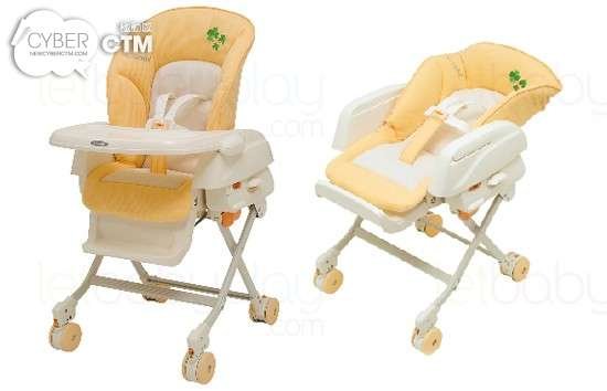 Combi Rashule 多功能餐搖椅