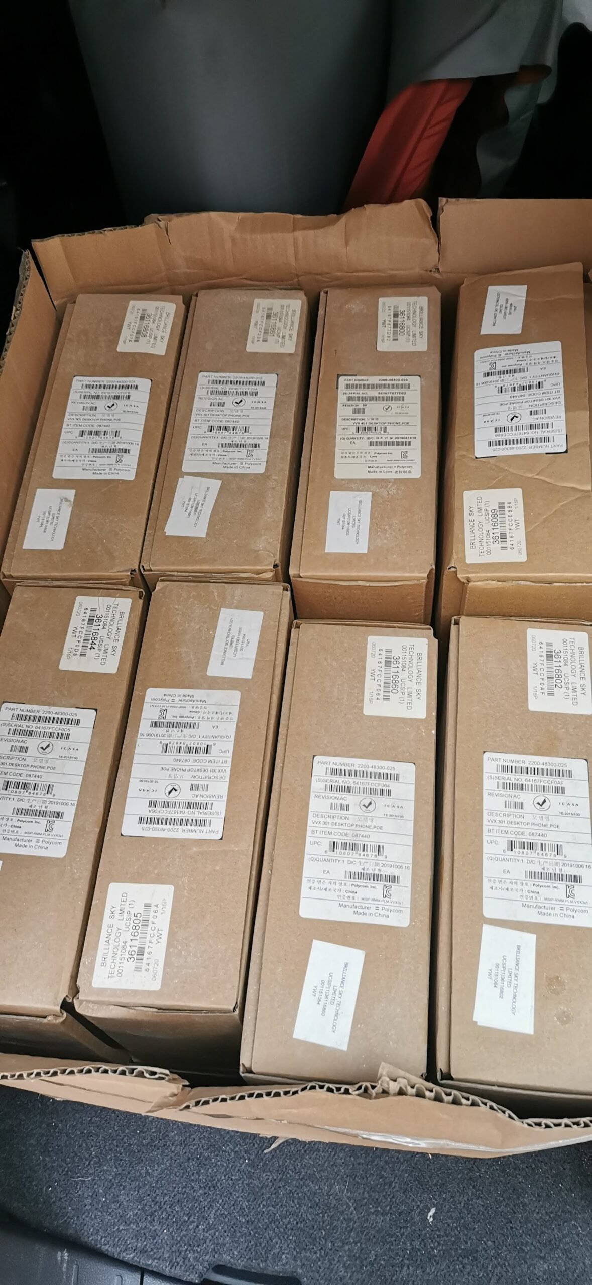 Polycom VVX 301 IP Phone