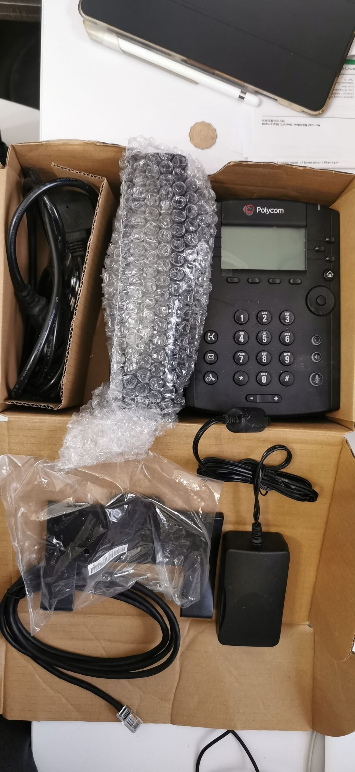 Polycom VVX 301 IP Phone
