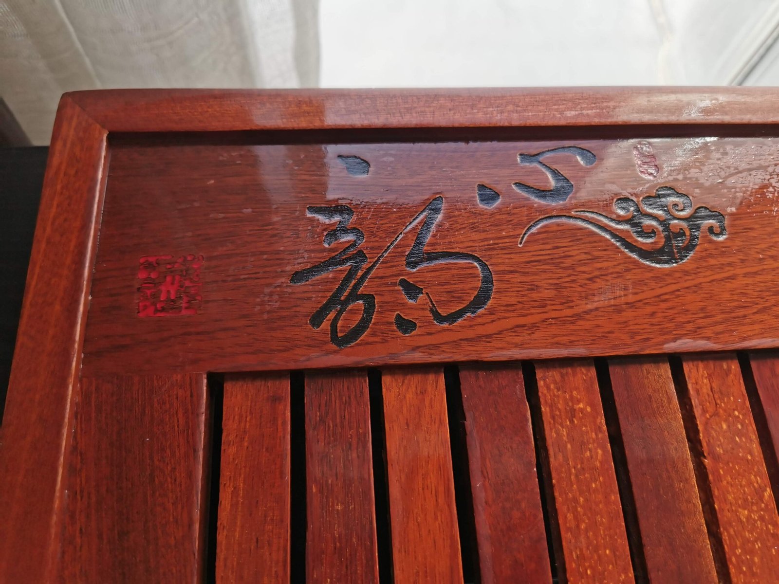 Chinese Wood Tea Tray
