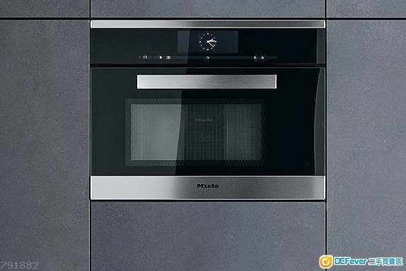 MIELE Steamer 嵌入式蒸爐 DG6200 595 x 456 x 572mm