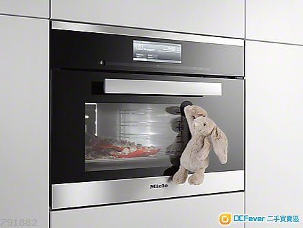 2 Miele 嵌入式微波焗爐 (43公升) H 5080 BM $3000 595 x 463 x 460mm