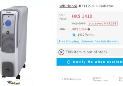33-Whirlpool-RT112-Oil-Radiator-200