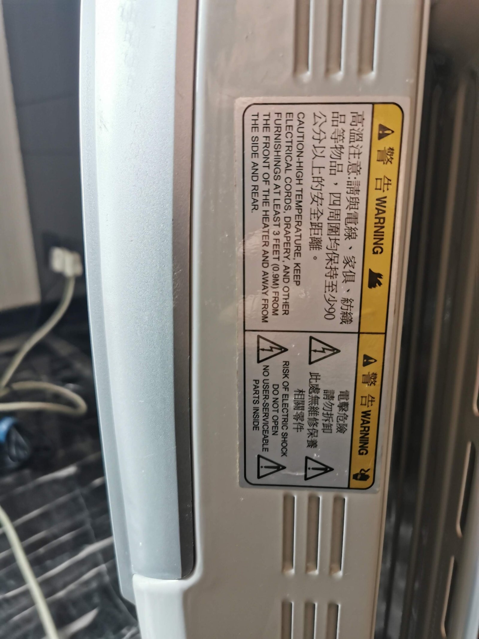 Whirlpool-RT112-Oil-Radiator