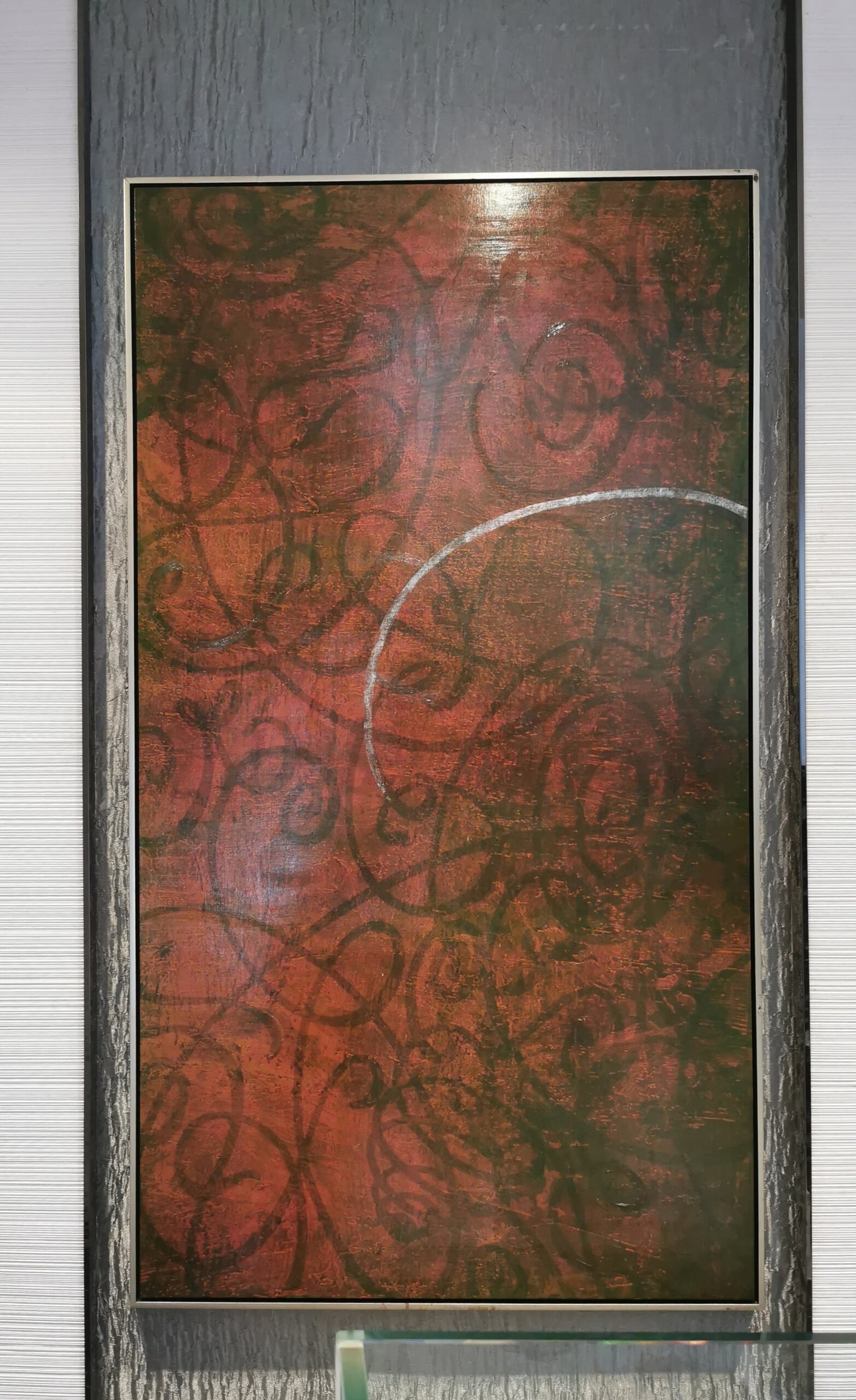 Metal Frame Wall Art