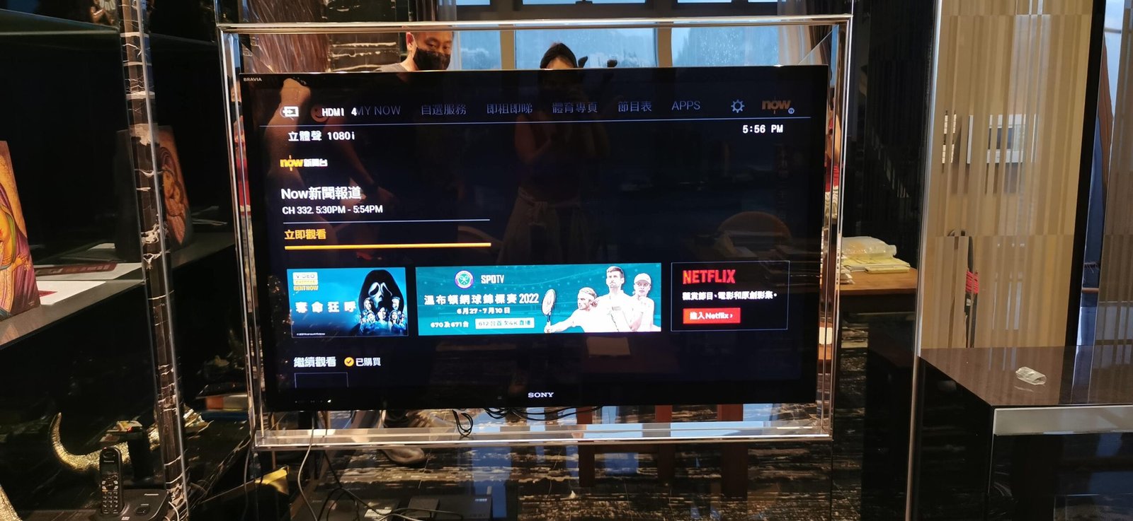 SONY KDL-55NX720：55吋BRAVIA 液晶電視 1280 x 770mm