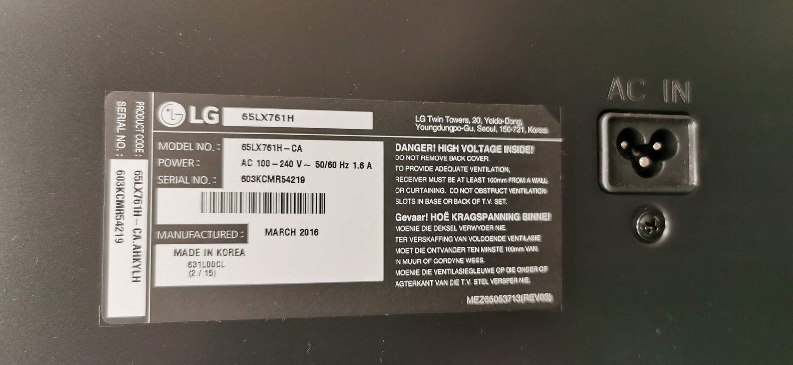 LG 65inch 65LX761H Hospitality TV 商用電視